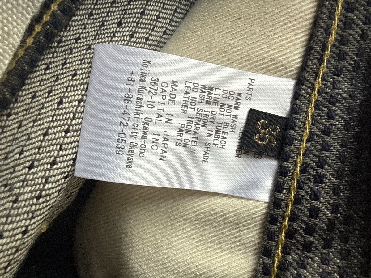 Kapital Kapital Century Denim No.7-S “Sumi” Monkey Cisco, Size 36 Size US 36 / EU 52 - 4 Thumbnail