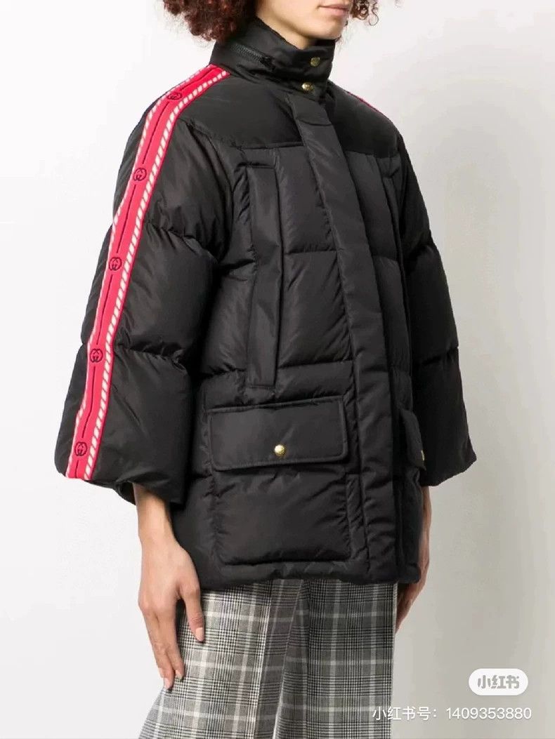 Gucci Gucci Logo stand-up collar zipper medium and long sports do Size US S / EU 44-46 / 1 - 8 Thumbnail