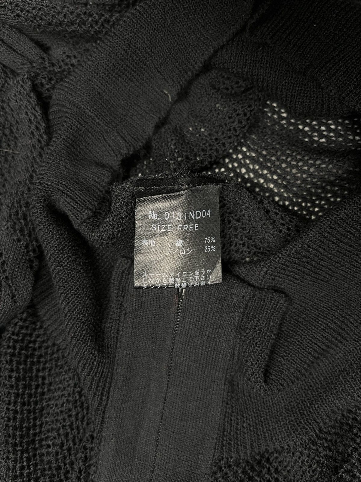 Hysteric Glamour Hysteric Glamour Cardigan Knited Size US S / EU 44-46 / 1 - 8 Thumbnail