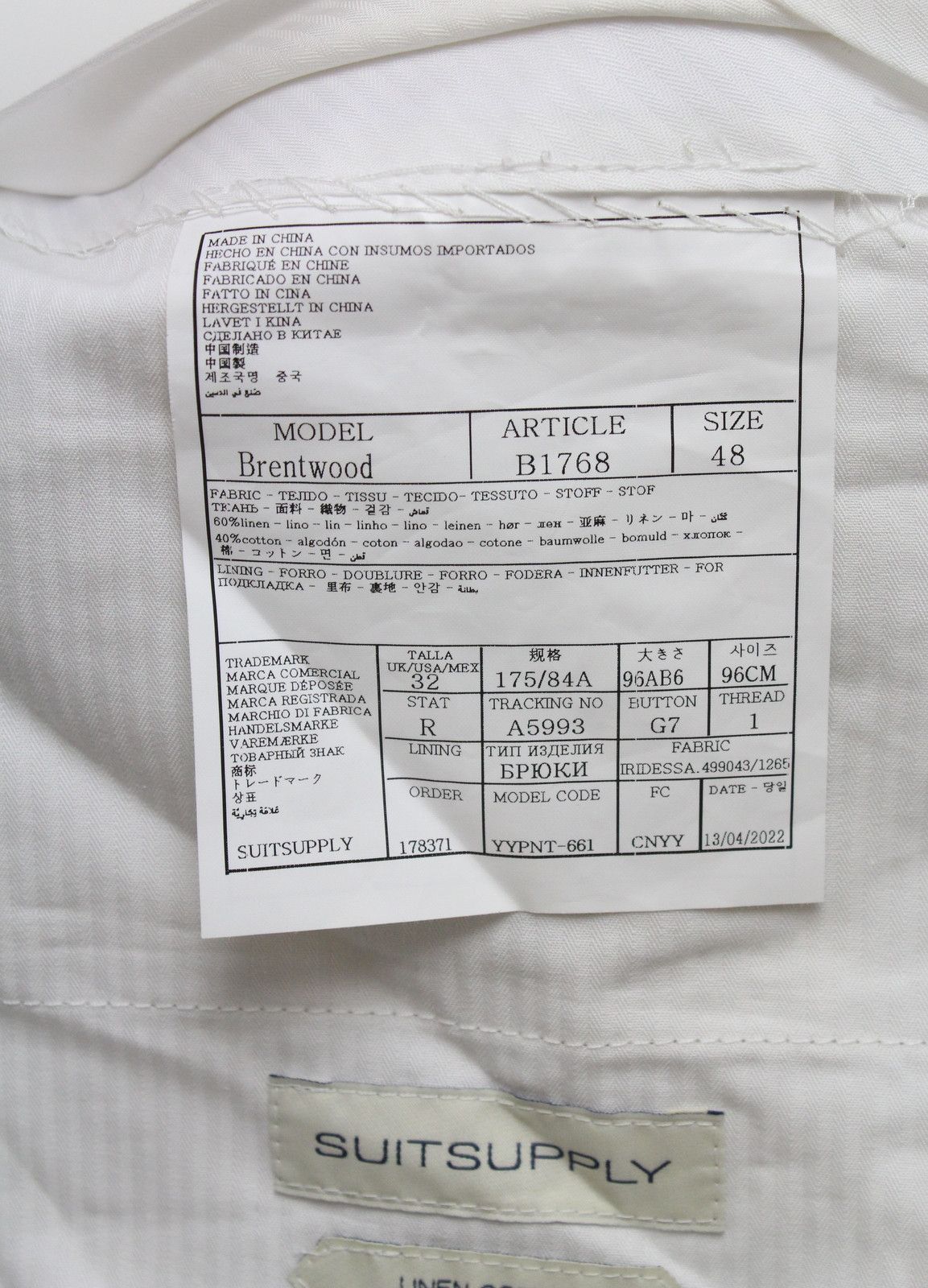 Suitsupply SUITSUPPLY La Spalla / Brentwood Suit Men's UK 38 / UK 32 Size 38R - 11 Thumbnail