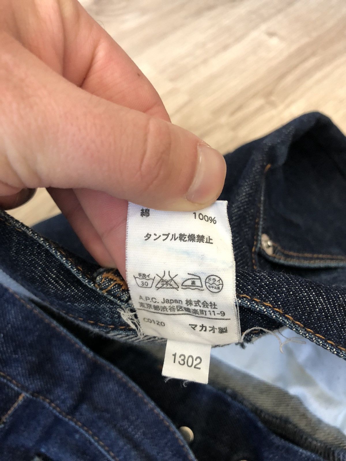 A.P.C. A.P.C. New Cure H Denim Jeans Size US 32 / EU 48 - 11 Thumbnail