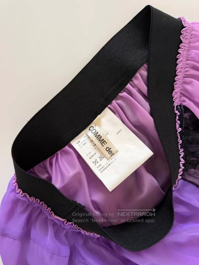 Comme des Garcons Comme des Garcons size S Skirt Size 23" - 7 Thumbnail