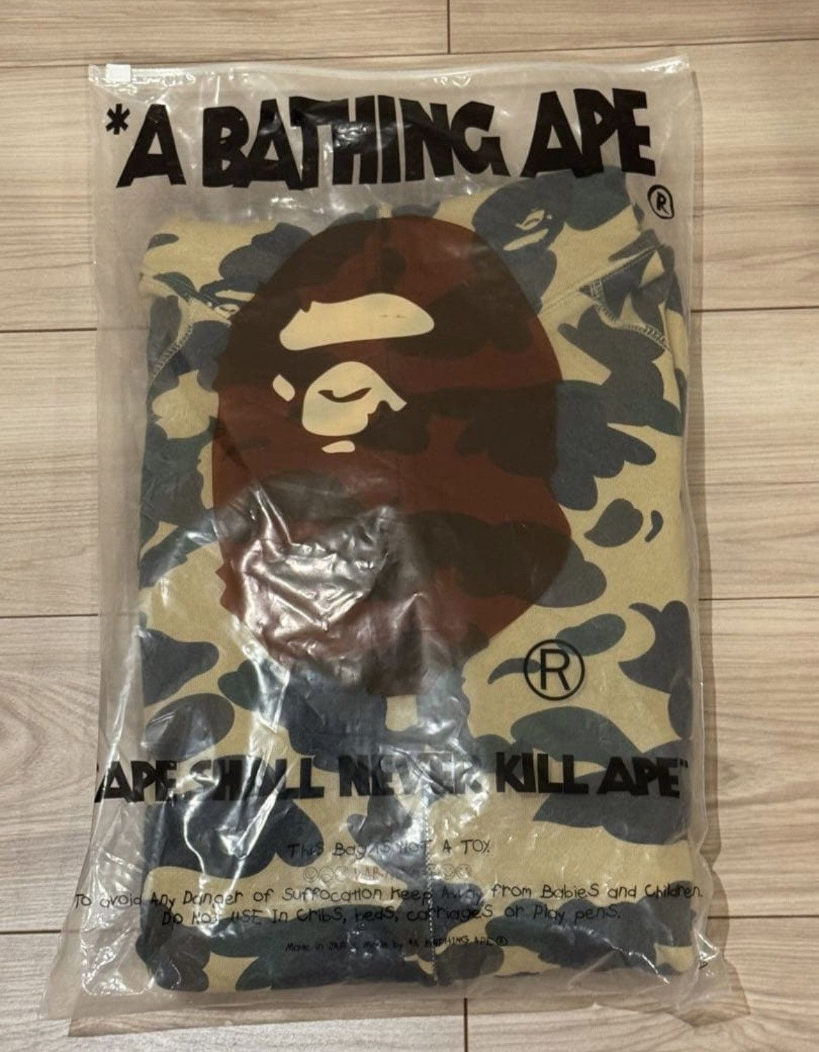 Bape RARE OG 2005 A BATHING APE YELLOW 1ST CAMO FULLZIP Size US S / EU 44-46 / 1 - 5 Thumbnail