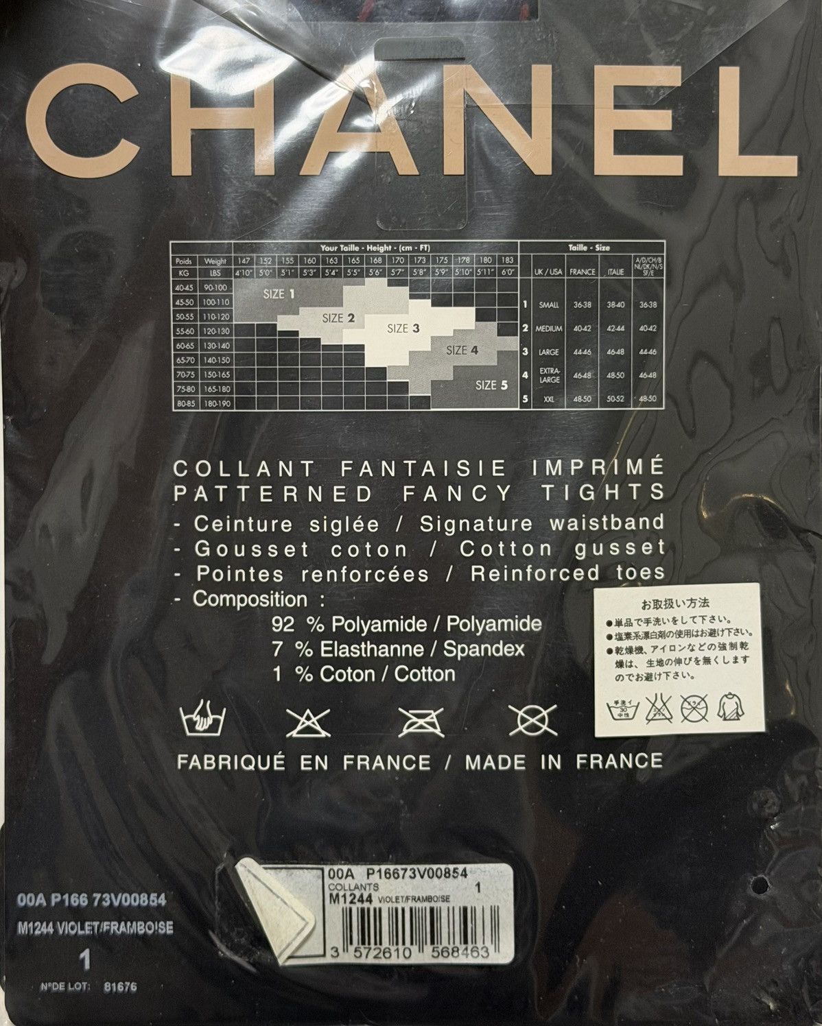 Chanel CHANEL Fall Winter 2000 Monogram CC Logo Tights Size 26" / US 2 / IT 38 - 3 Thumbnail
