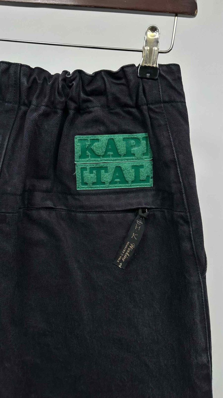 Kapital Kountry Kapital Kountry Nouvelle Shuttle Jeans Size US 33 - 7 Thumbnail