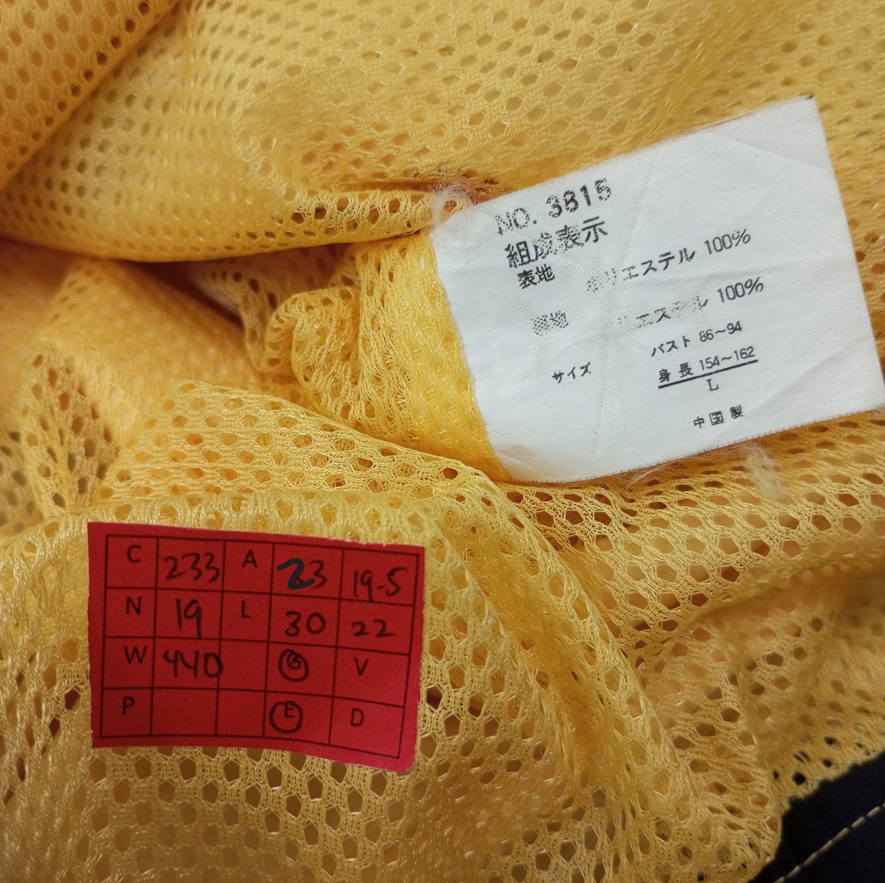 Other Dunlop X Mugen Honda Motorsports Style Custom Jacket c233n19 Size US L / EU 52-54 / 3 - 7 Thumbnail