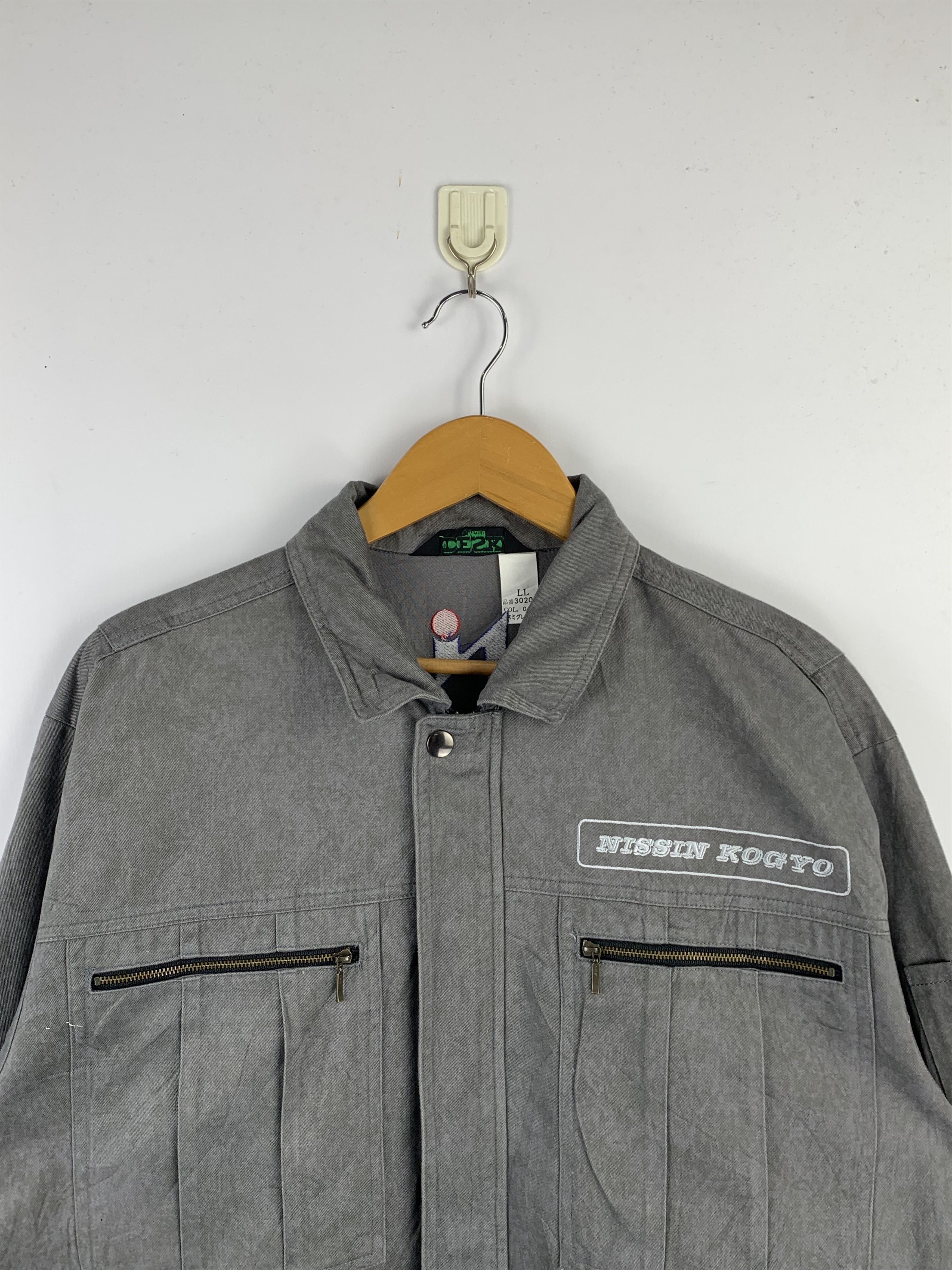 Japanese Brand Vintage Japanese Brand Workers Jacket J1536 Size US L / EU 52-54 / 3 - 2 Thumbnail