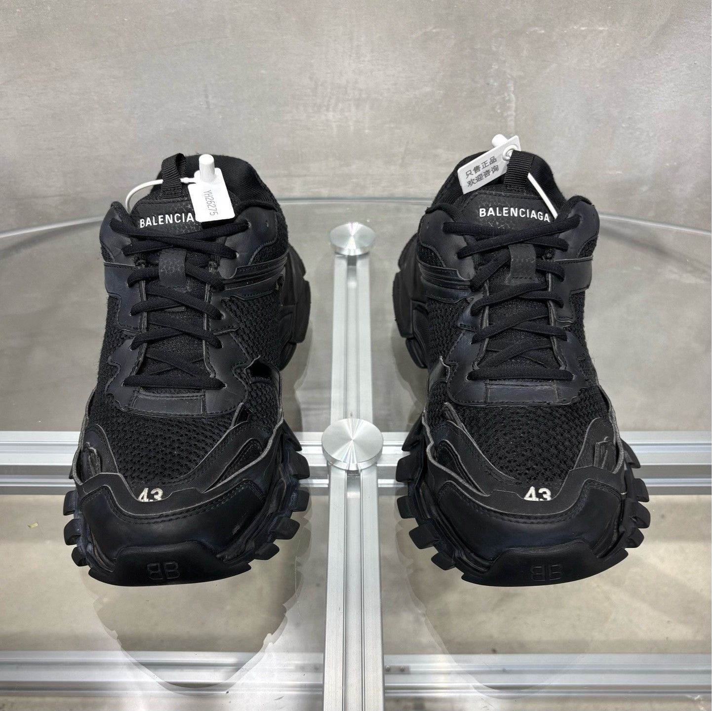 Balenciaga Balenciaga Track 3.0 Vintage Black Sneakers| Size US 10 / EU 43 - 2 Thumbnail