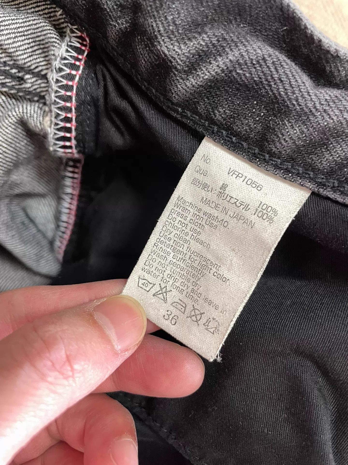 Vanquish VANQUISH x FRAGMENT Black HW Destructed Jeans W36 Size US 36 / EU 52 - 8 Thumbnail