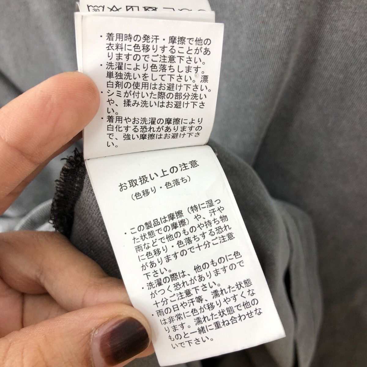 Japanese Brand JEANASIS Vintage Space Out Photoprint Rock T-shirt Size US S / EU 44-46 / 1 - 9 Thumbnail