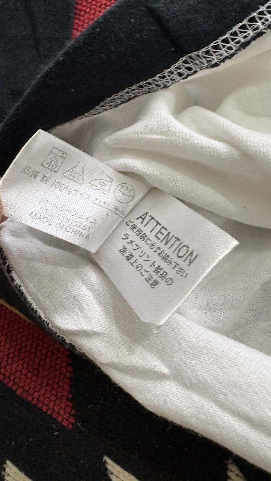 If Six Was Nine ‼️BEAUMERE SHIRT CROSS PUNK POEM BONDAGE SKULL JAPANESE Size US L / EU 52-54 / 3 - 7 Thumbnail