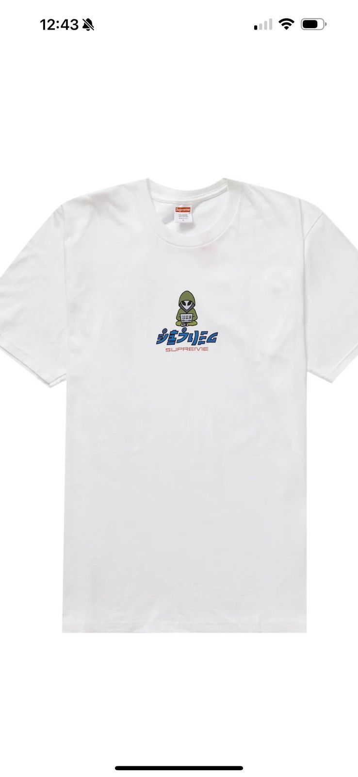 Supreme Supreme Alien Tee XXL Brand New in plastic Size US XXL / EU 58 / 5 - 3 Thumbnail