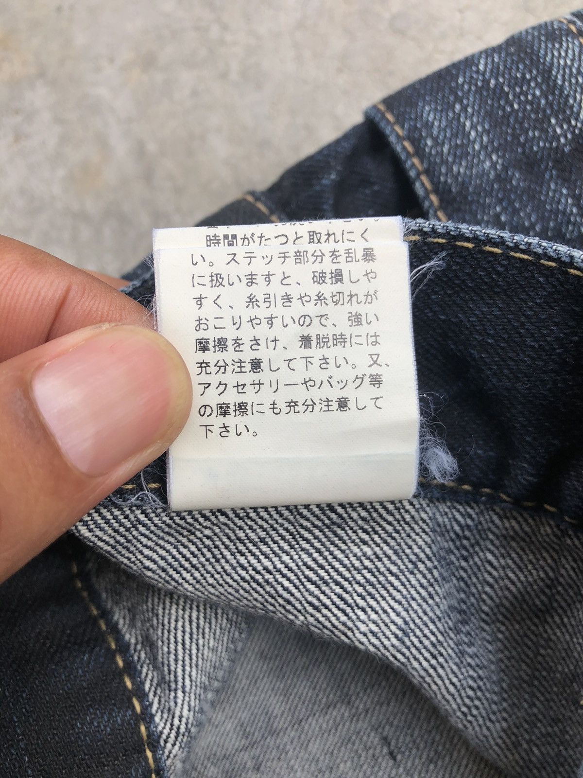 PPFM PPFM Double Waist Distressed Denim Punk Style Size US 31 - 18 Thumbnail