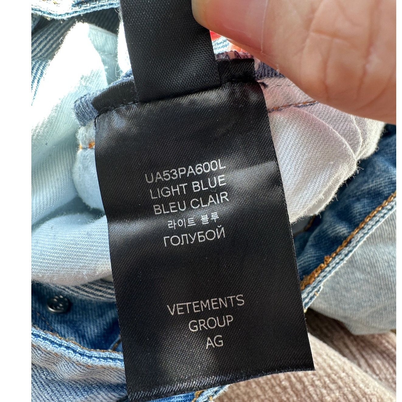 Vetements Vetements Unisex Jeans L High Waist Extra Wide Leg Size US 33 - 13 Thumbnail
