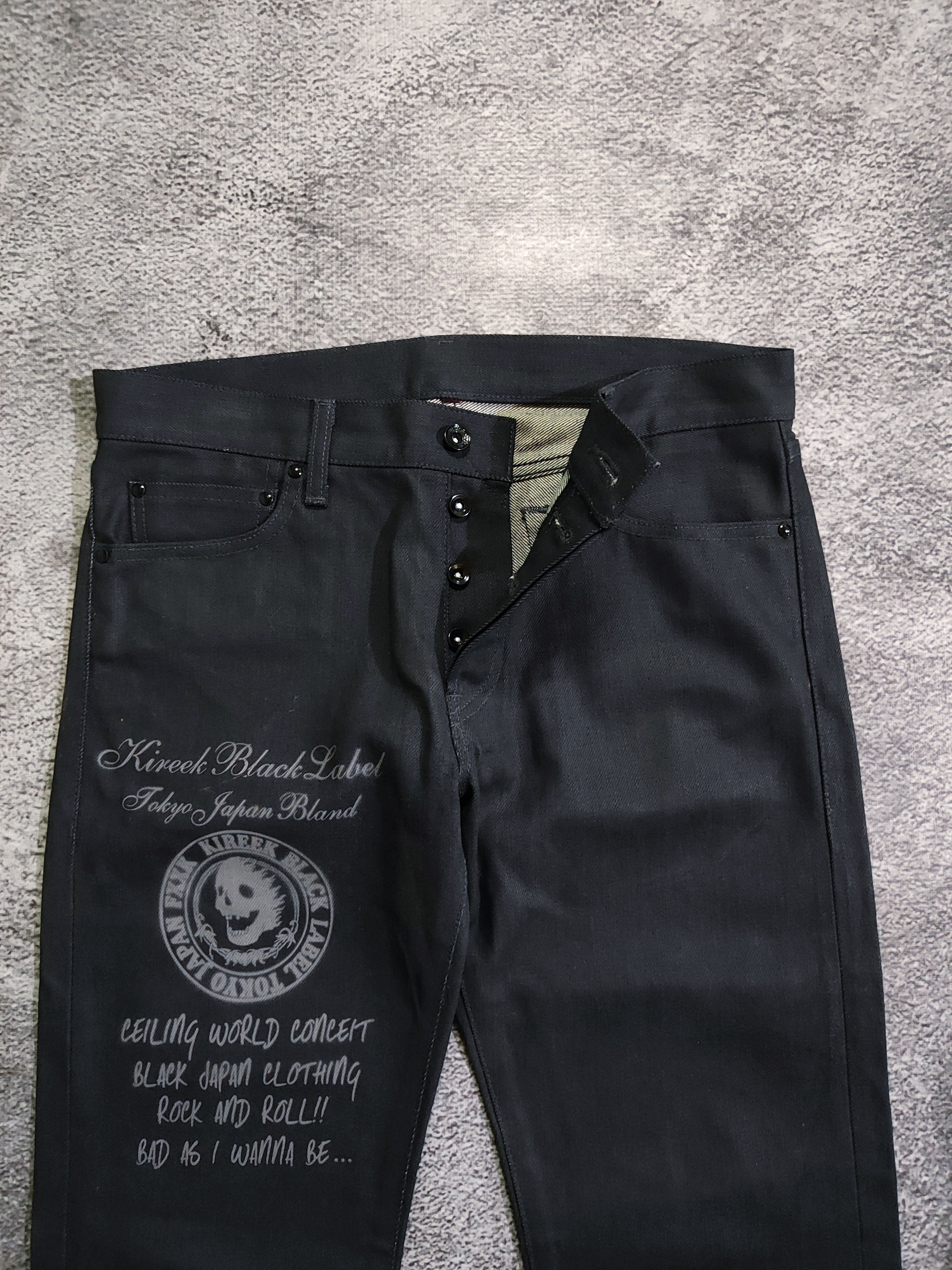 Japanese Brand 🔥RARE🔥 Kireek Black Label Tokyo Japan Selvedge Jeans Size US 31 - 4 Thumbnail