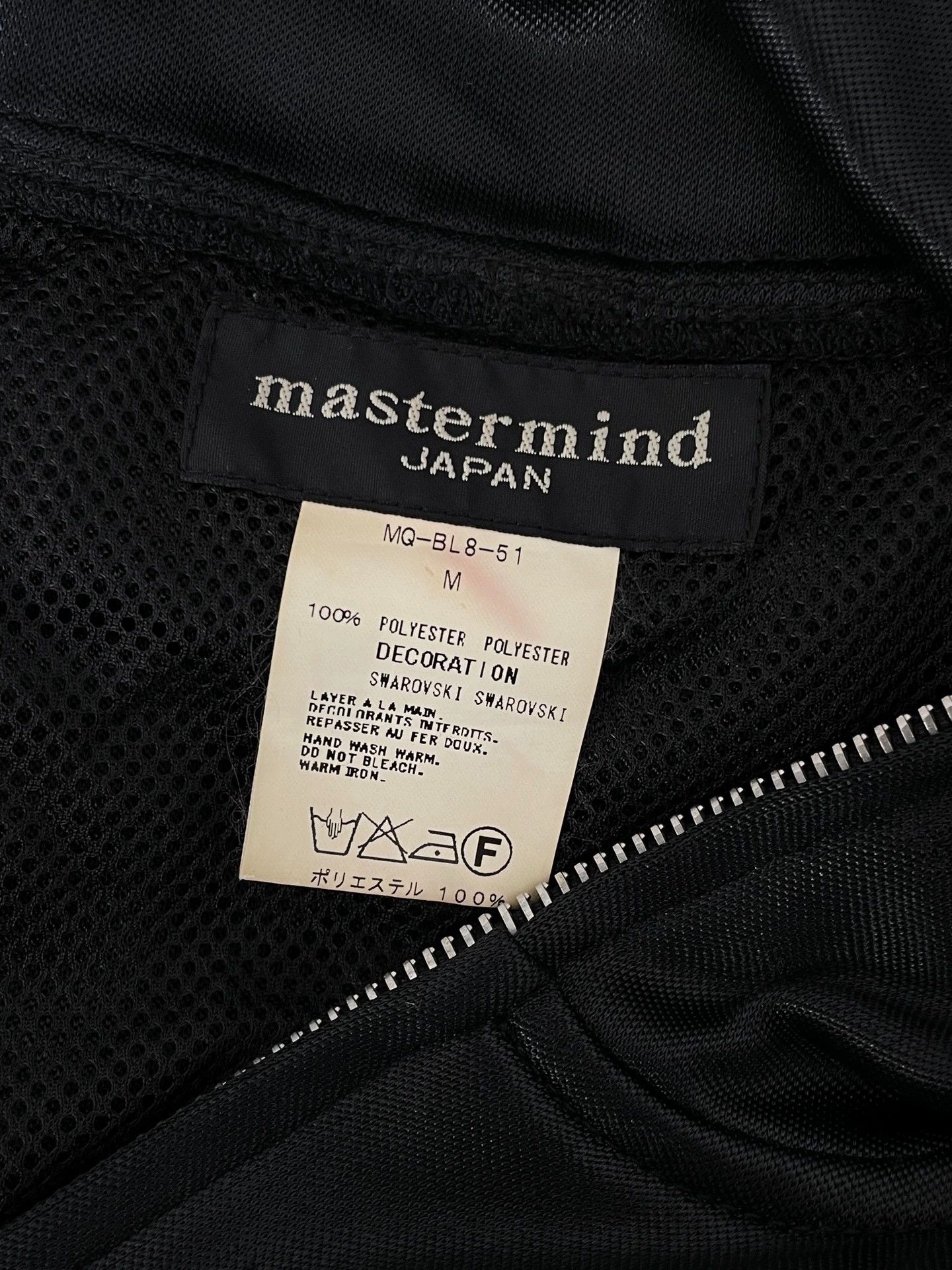Mastermind Japan Mastermind JAPAN Silk Jacket Back Rhinestone Skull Logo M Size US M / EU 48-50 / 2 - 4 Thumbnail