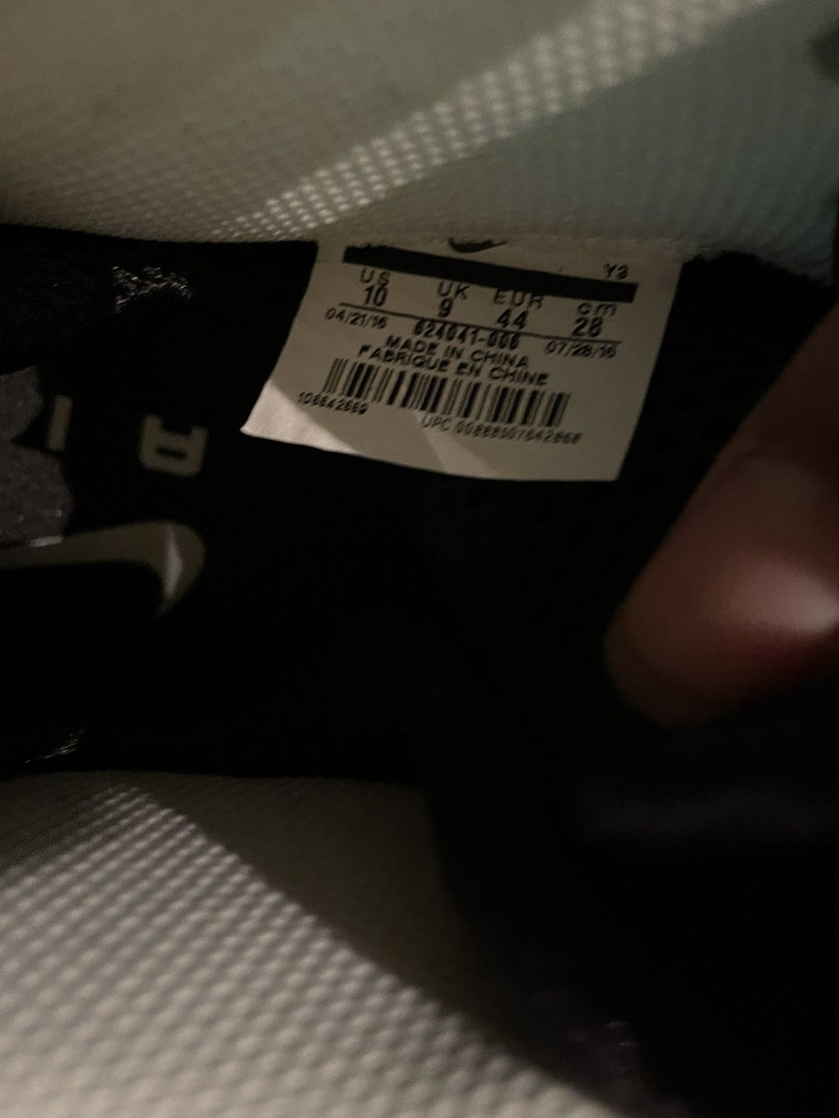 Nike Nike Air Foamposite Pro Size US 10 / EU 43 - 8 Thumbnail