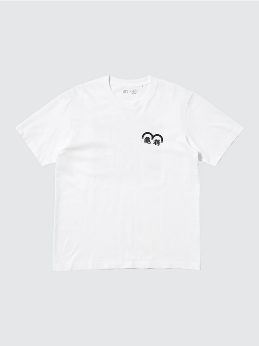 Uniqlo Kochira Katsushikaku Kameari koenmae Hashutsujo T-Shirt TEE Size US L / EU 52-54 / 3 - 2 Thumbnail