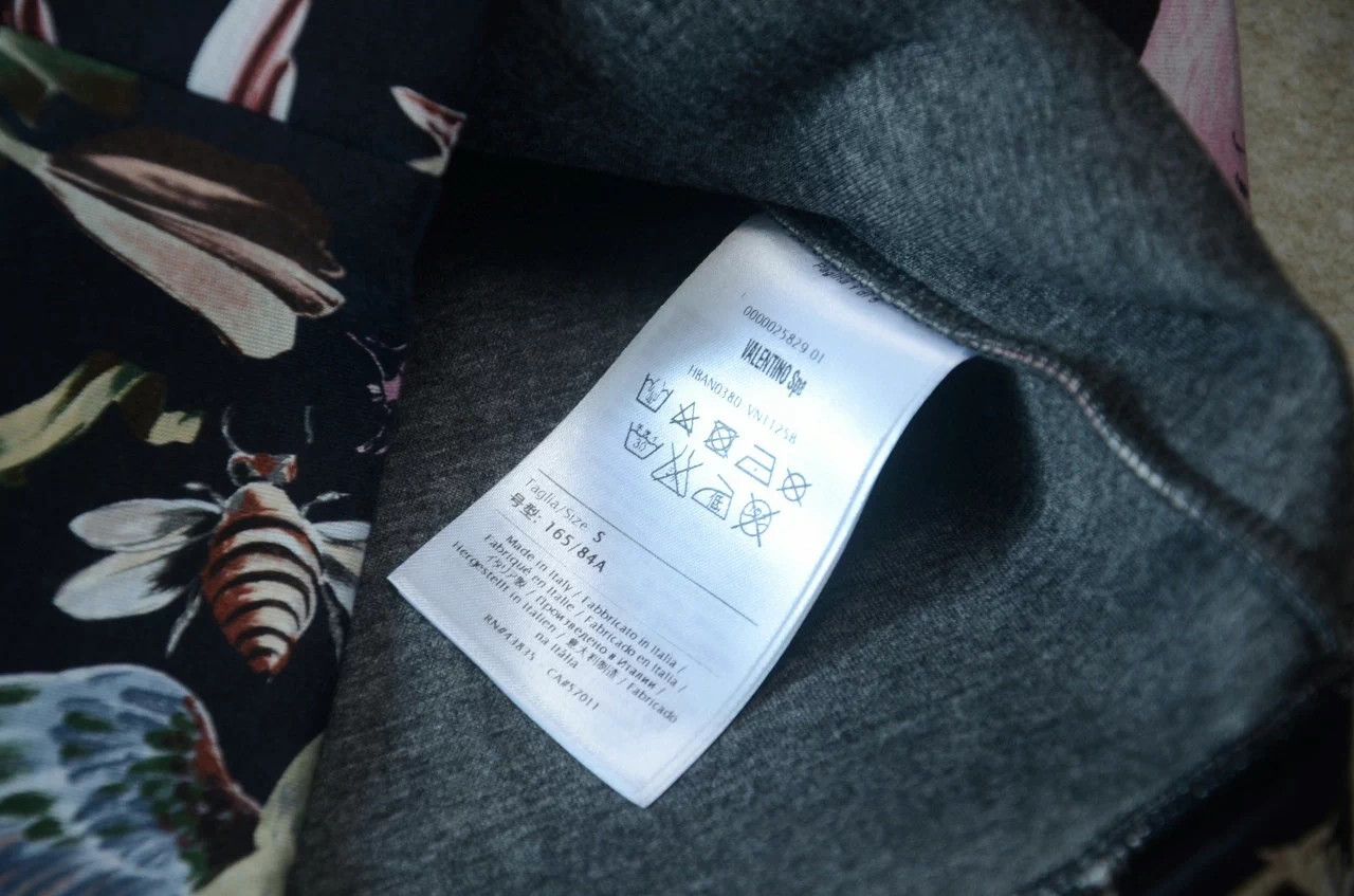 Valentino Valentino zoo print space cotton sweatshirt unisex S Size US S / EU 44-46 / 1 - 6 Thumbnail