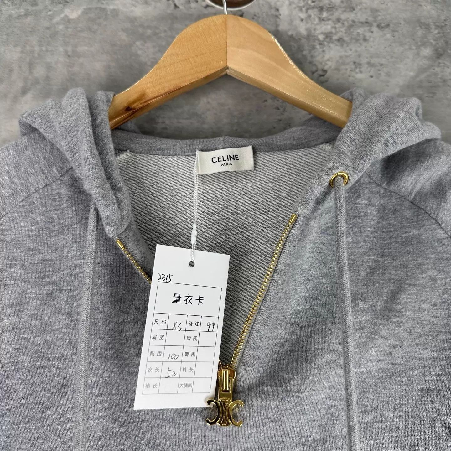 Celine Triomphe Zip-Up Hoodie XS 99 New