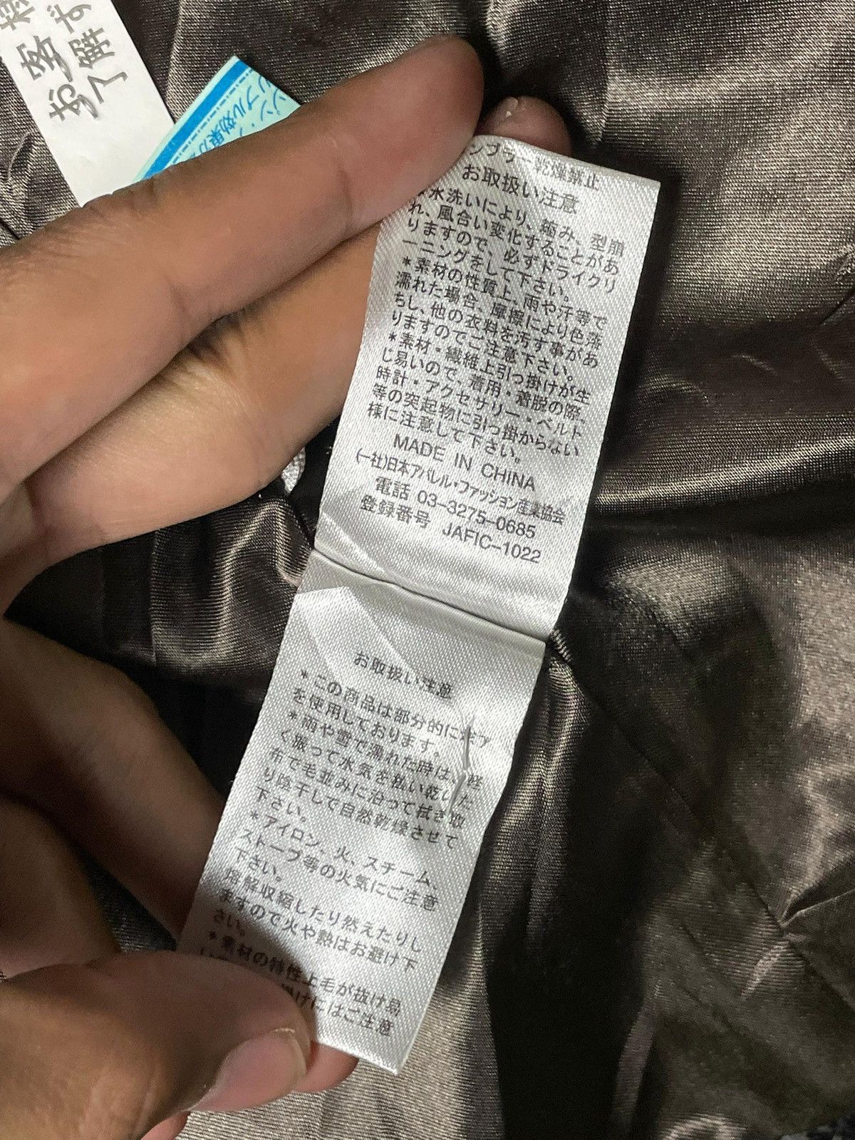 Designer × Japanese Brand Japanese Brand Lil Nina Coat Hooded (5) Size US M / EU 48-50 / 2 - 10 Thumbnail