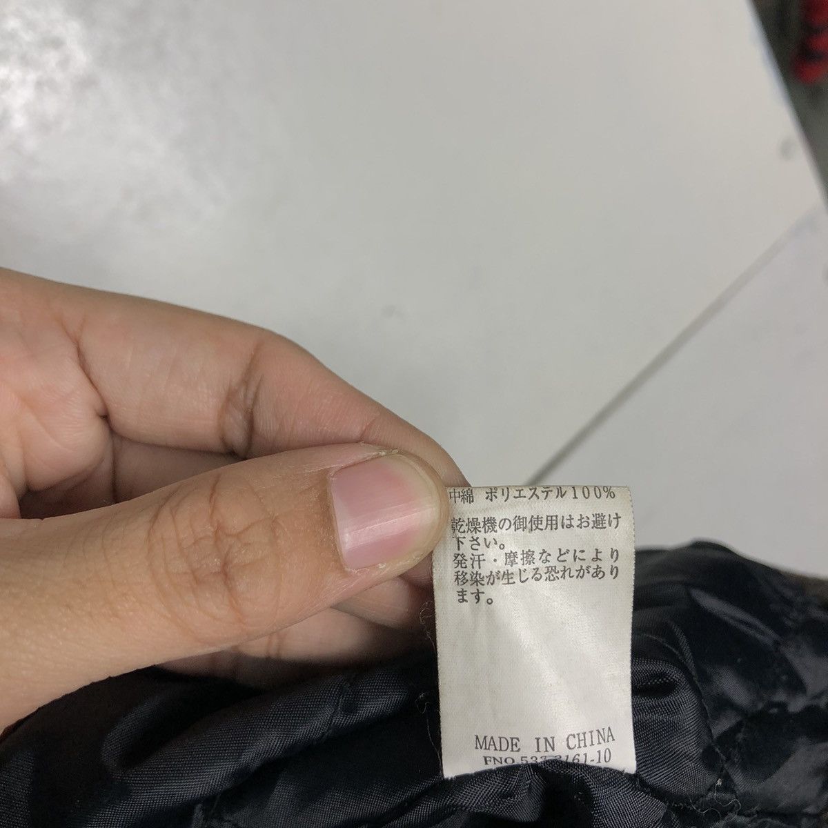 Japanese Brand 🔥Rich Brown Wool Herringbone Jacket Mavi Sons Issey Miyake Size US L / EU 52-54 / 3 - 21 Thumbnail