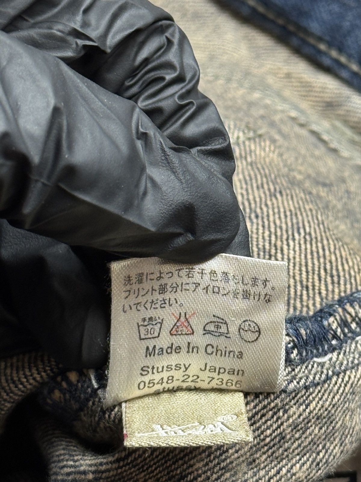Stussy Stussy SS logo denim jeans. Size US 36 / EU 52 - 17 Thumbnail