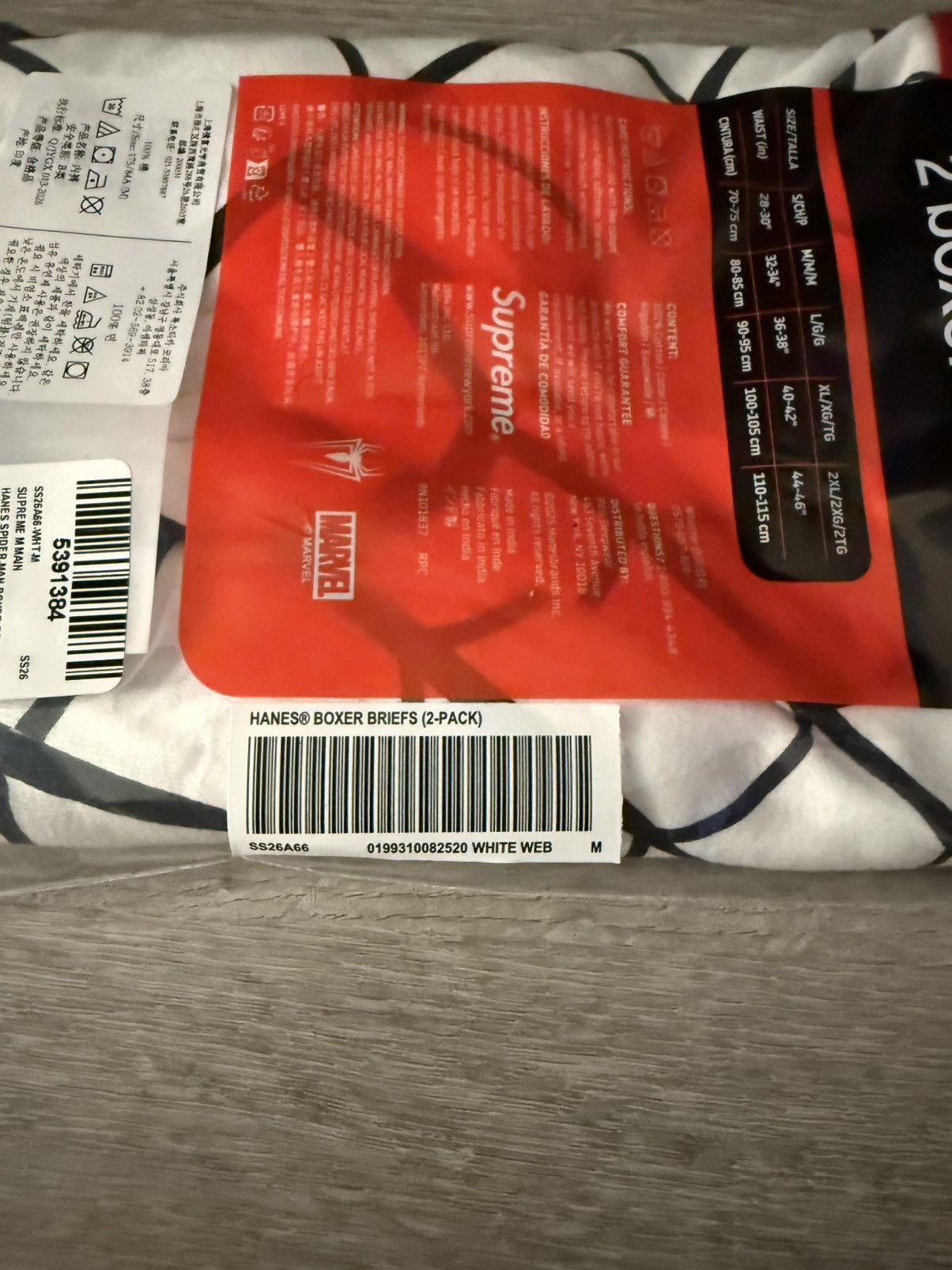 Hanes × Supreme SUPREME HANES SPIDER-MAN BOXER BRIEFS Size ONE SIZE - 4 Thumbnail