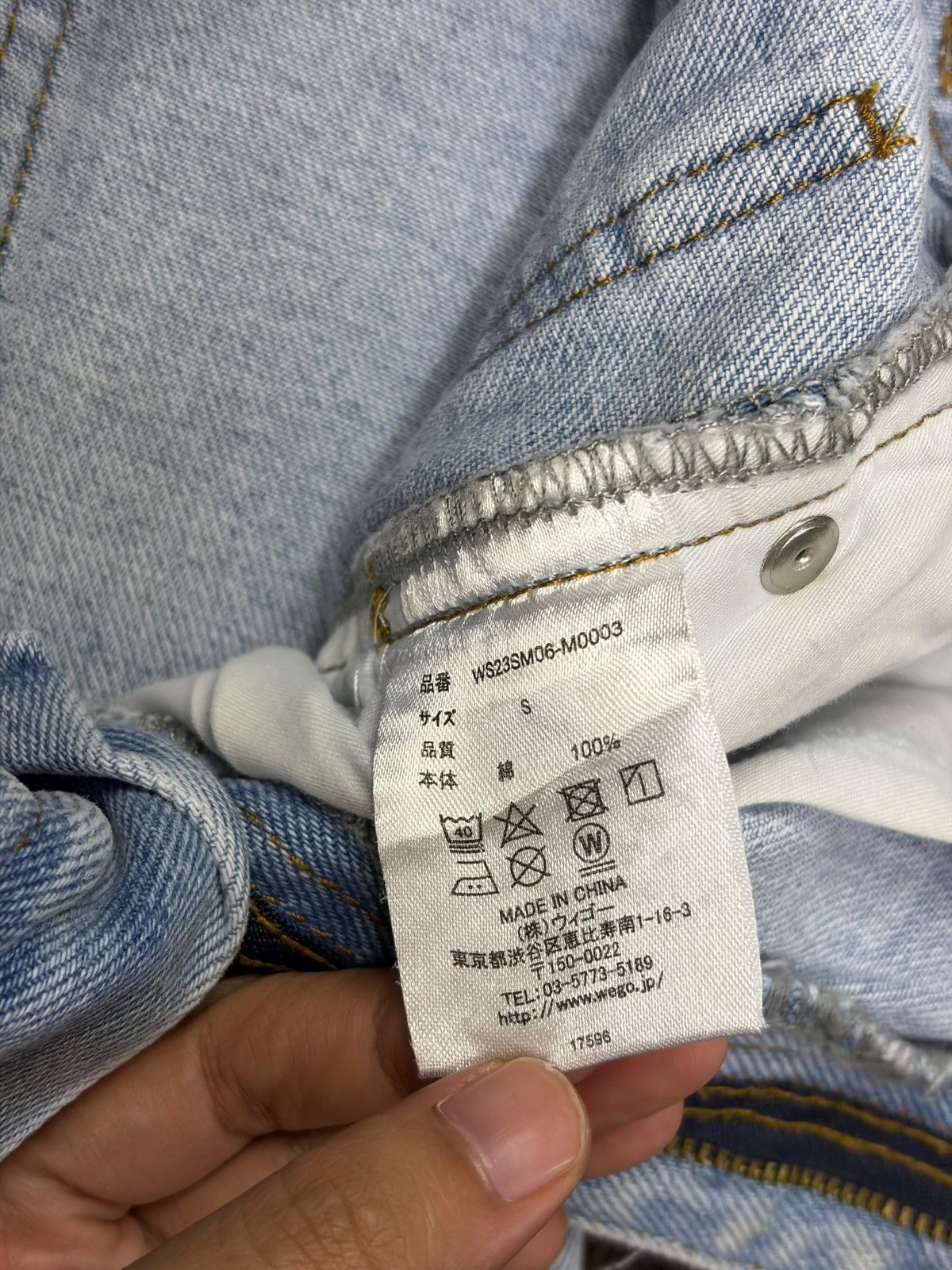 Fubu Vintage Japanese Brand Faded Wash Distress Baggy Jeans Size US 28 / EU 44 - 5 Thumbnail