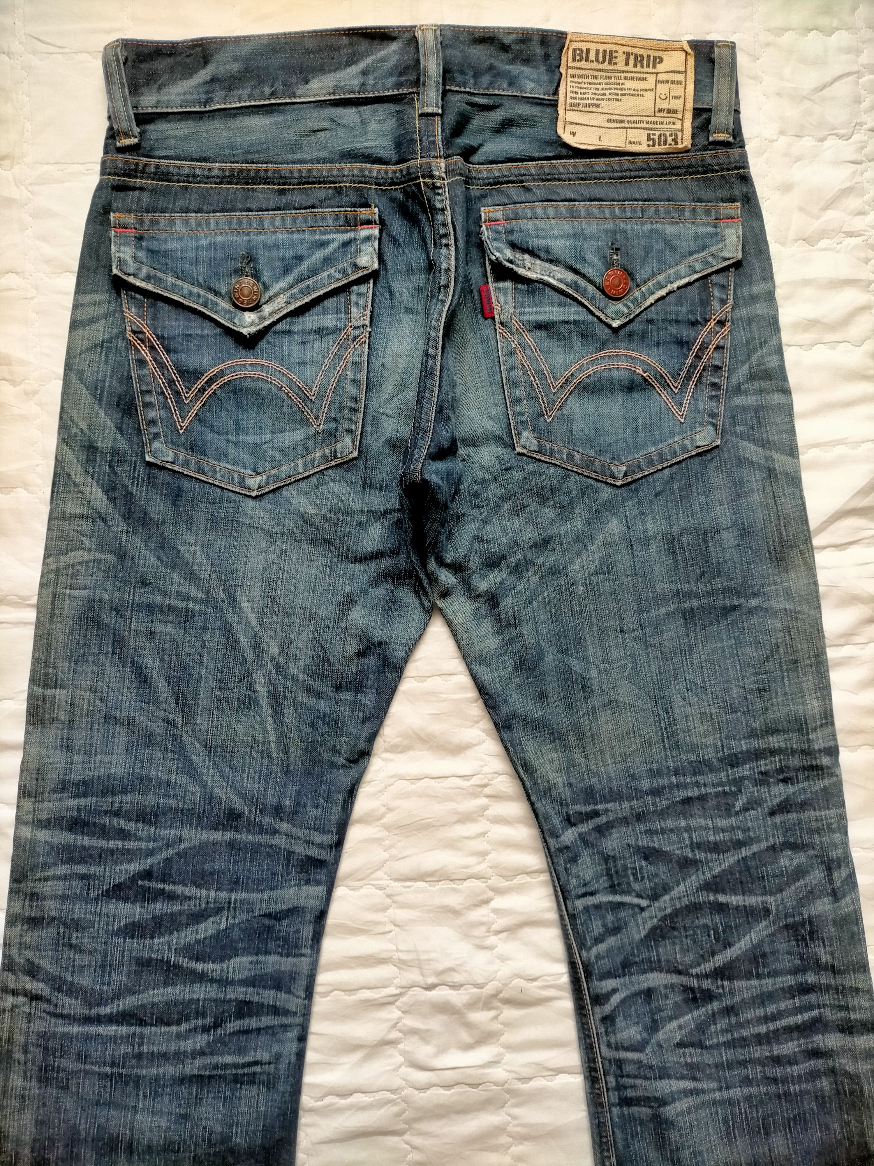 Edwin Flare Jeans Edwin 503 Japan Boot cut denim Size US 33 - 11 Thumbnail