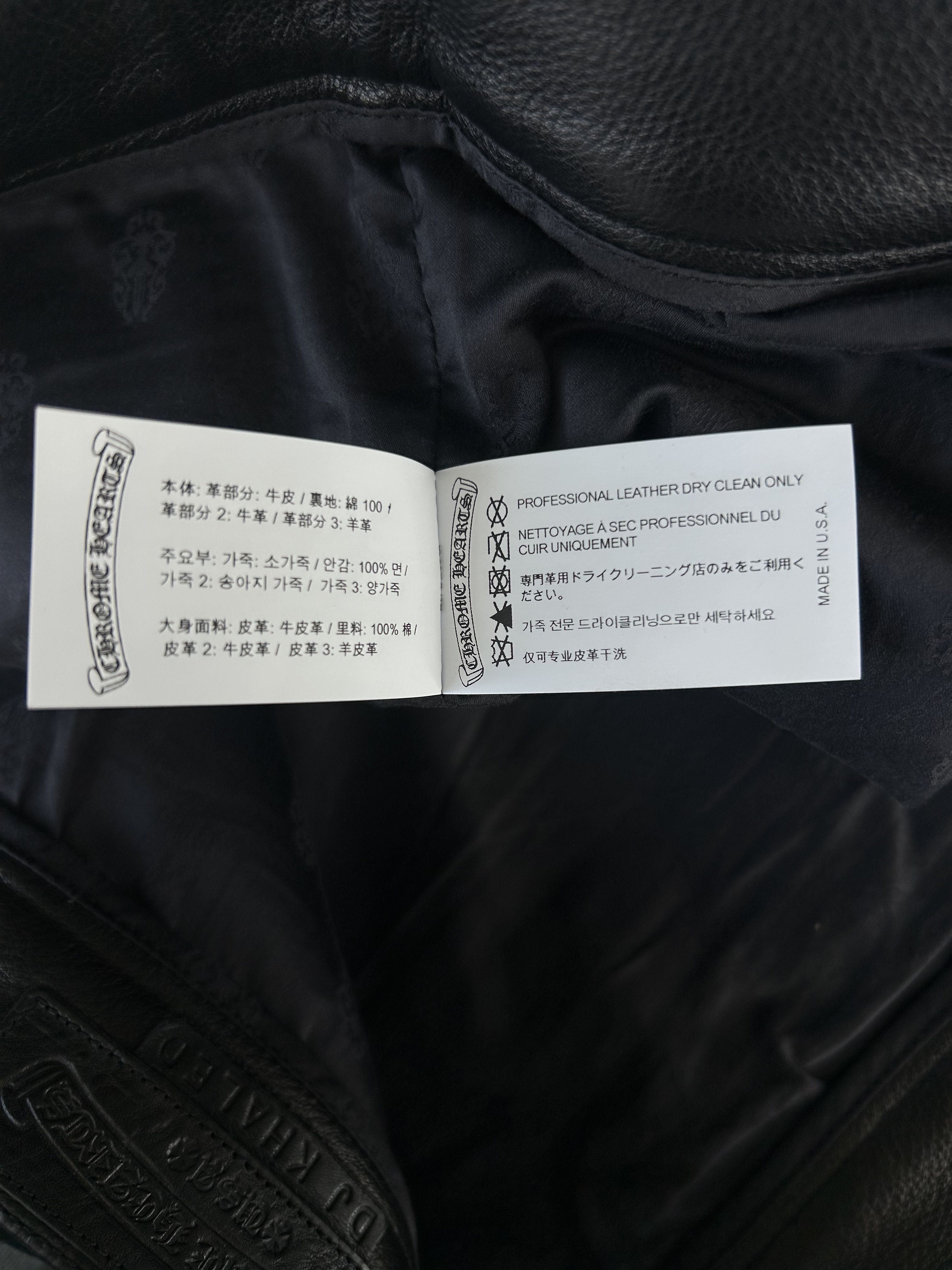 Chrome Hearts Chrome Hearts Black & Multicolor Star Patch Leather Pants Size US 44 / EU 60 - 5 Thumbnail