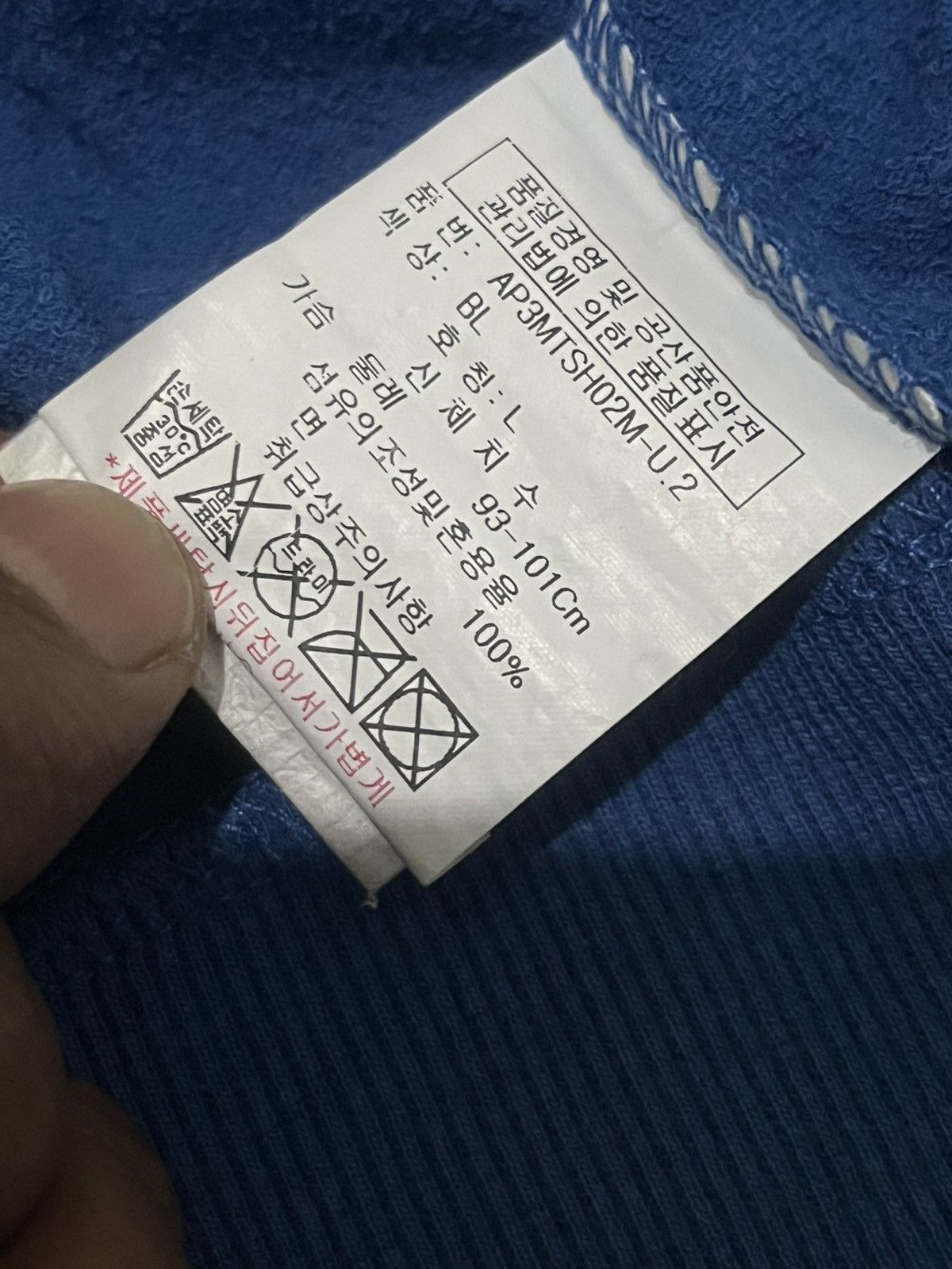 Japanese Brand Ask Enquired Short Sleeve Hoodie Size US L / EU 52-54 / 3 - 8 Thumbnail