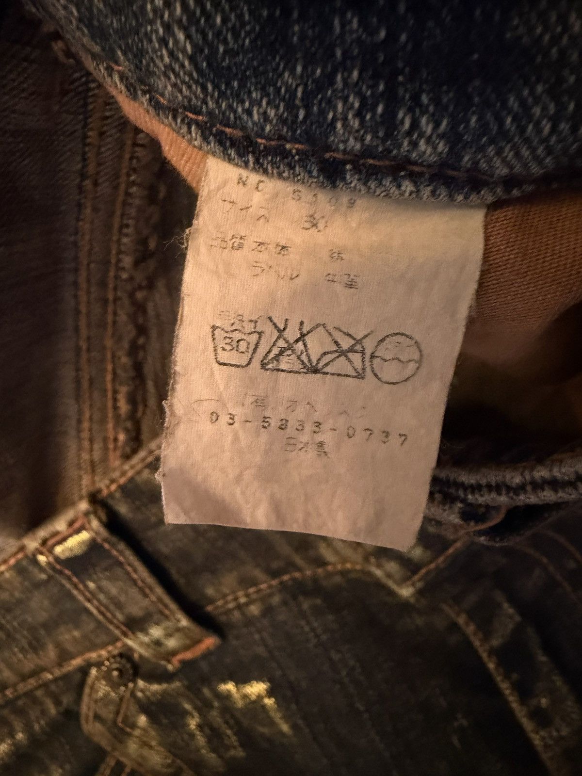 Obelisk Obelisk low rise bootcut jeans Size US 30 / EU 46 - 11 Thumbnail
