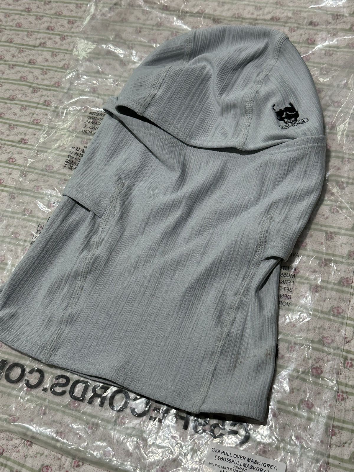 G59 Records G59 Pullover Mask Size ONE SIZE - 1 Thumbnail