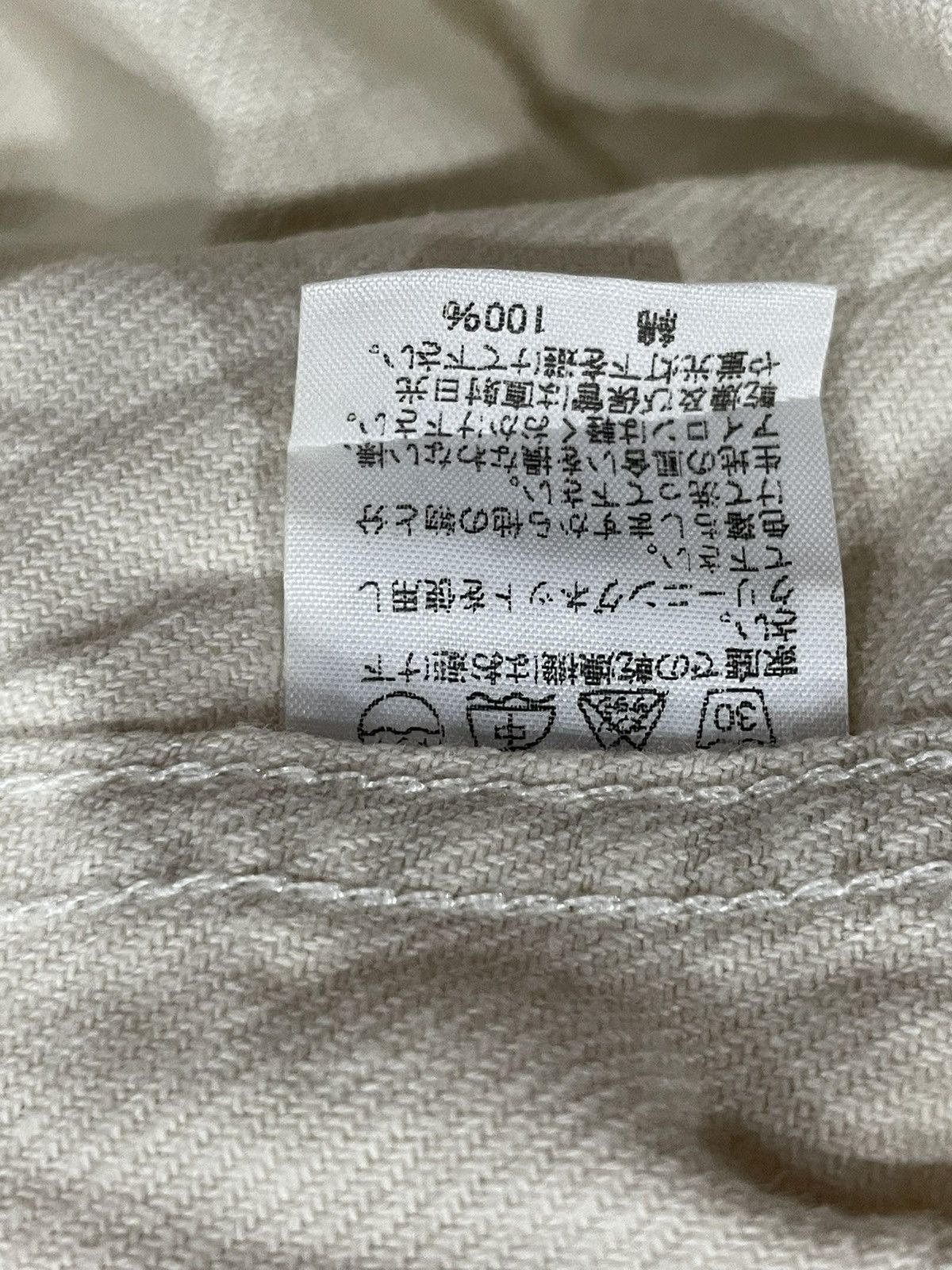 Zucca Zucca Skirt Size 31" - 6 Thumbnail