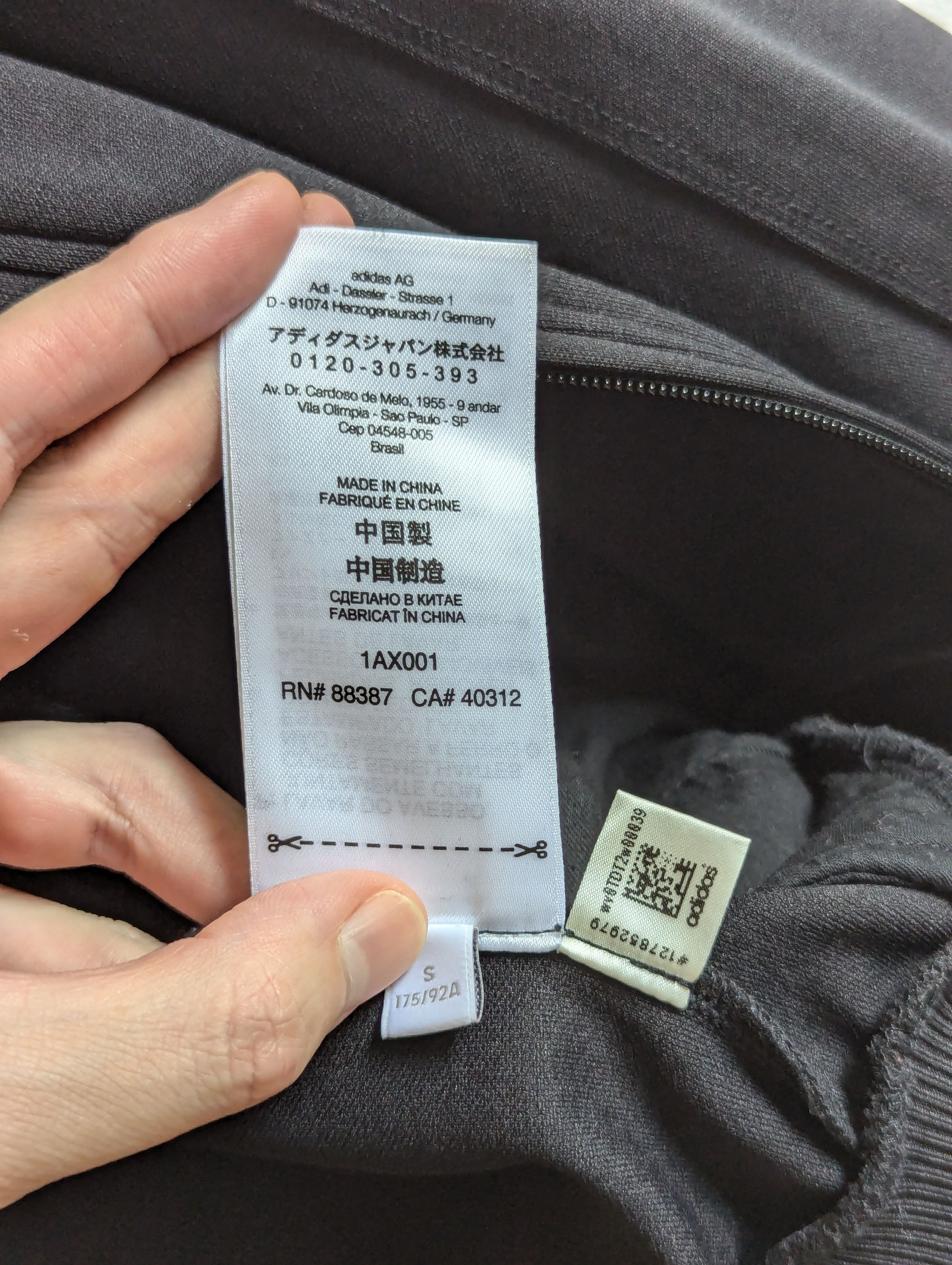 Y-3 Y3 Classic Track Jacket Size US S / EU 44-46 / 1 - 9 Thumbnail