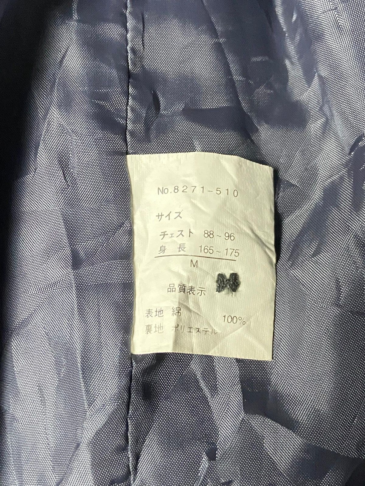 Japanese Brand Cubic Measure Multi pocket Corduroy Jacket (160) Size US M / EU 48-50 / 2 - 8 Thumbnail