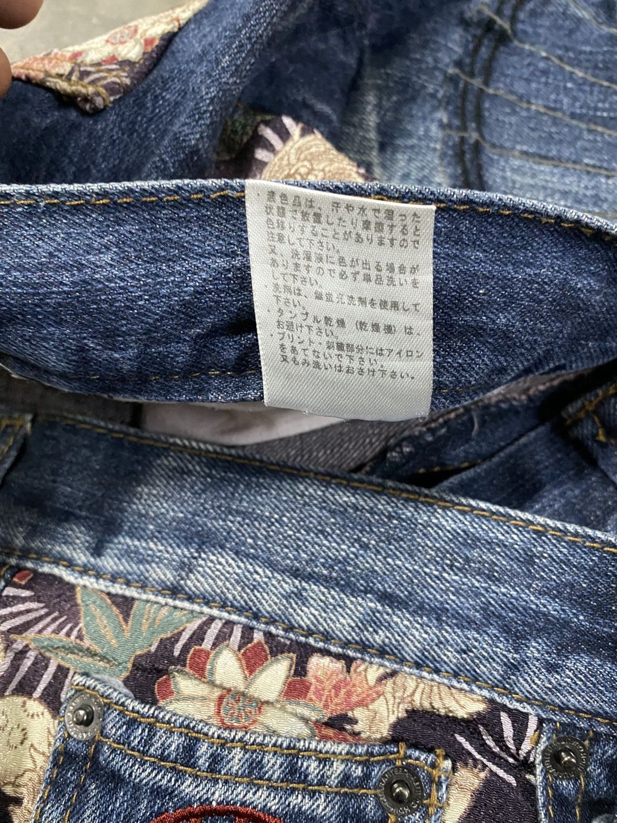 Hysteric Glamour × If Six Was Nine × Japanese Brand Japan Karakuri Embroidered Design Jeans @252 Size US 31 - 7 Thumbnail