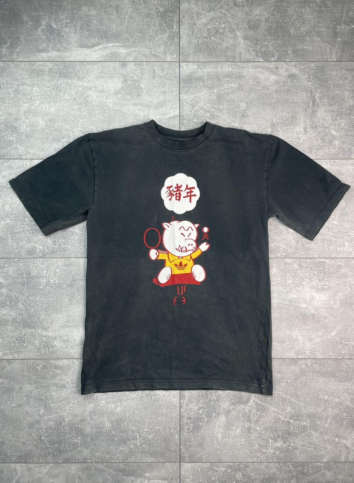 Adidas Adidas Year Of The Pig T-shirt Vintage 2006/2007 Size US M / EU 48-50 / 2 - 1 Thumbnail