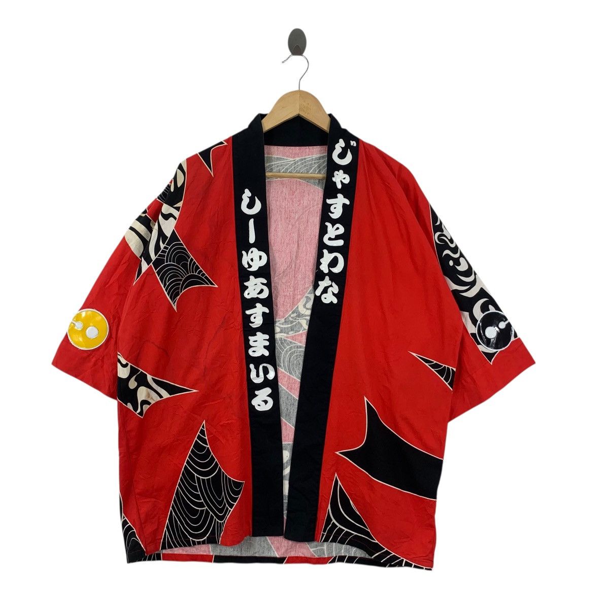 Vintage Vintage KIMONO JAPAN OTAMA SEIGAIHA Traditional Geisha Robe Size XXL / US 16-18 / IT 52-54 - 3 Thumbnail