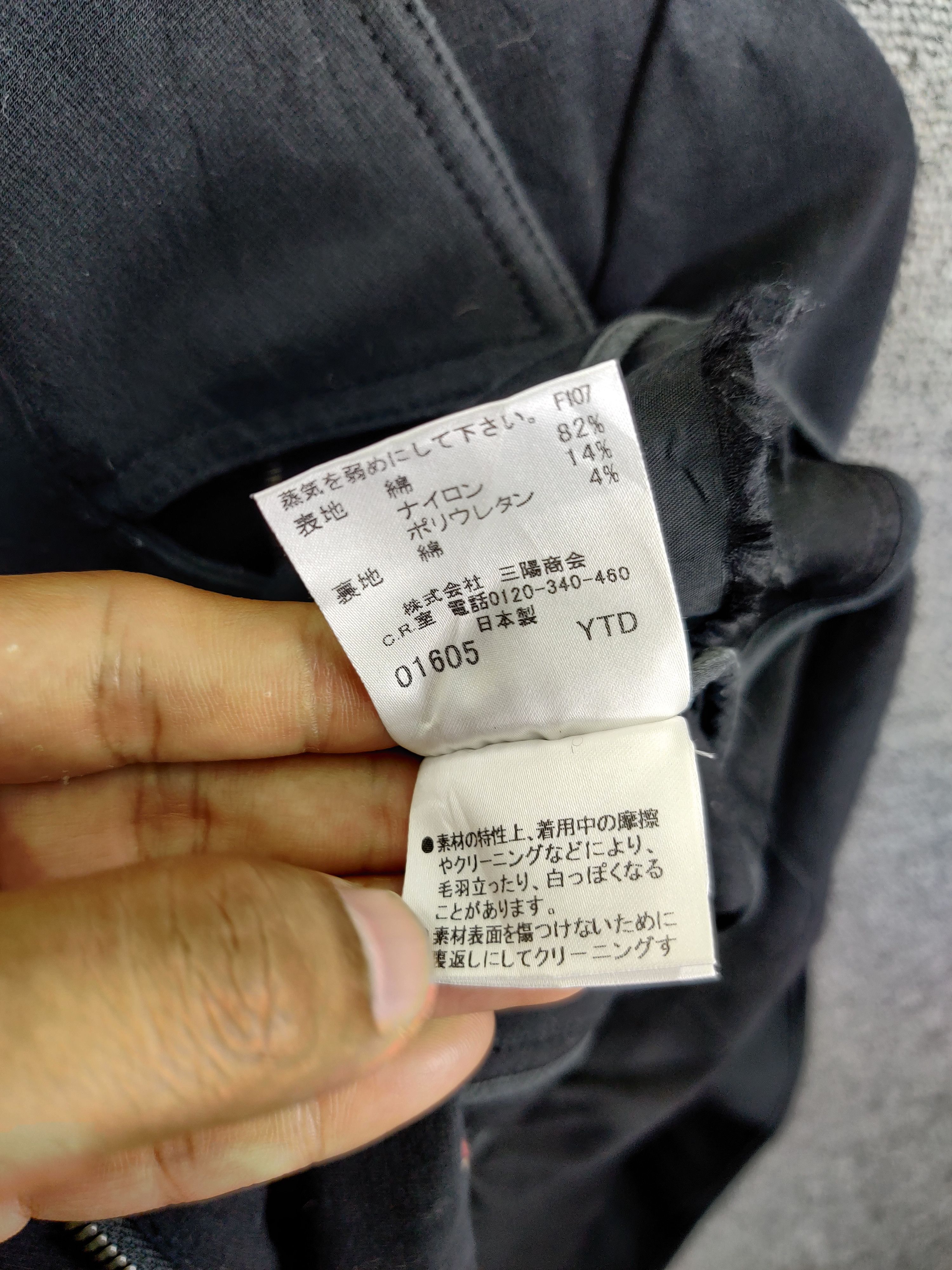 Burberry Vintage Burberry London Nova Check Bondage Jacket Size US S / EU 44-46 / 1 - 12 Thumbnail