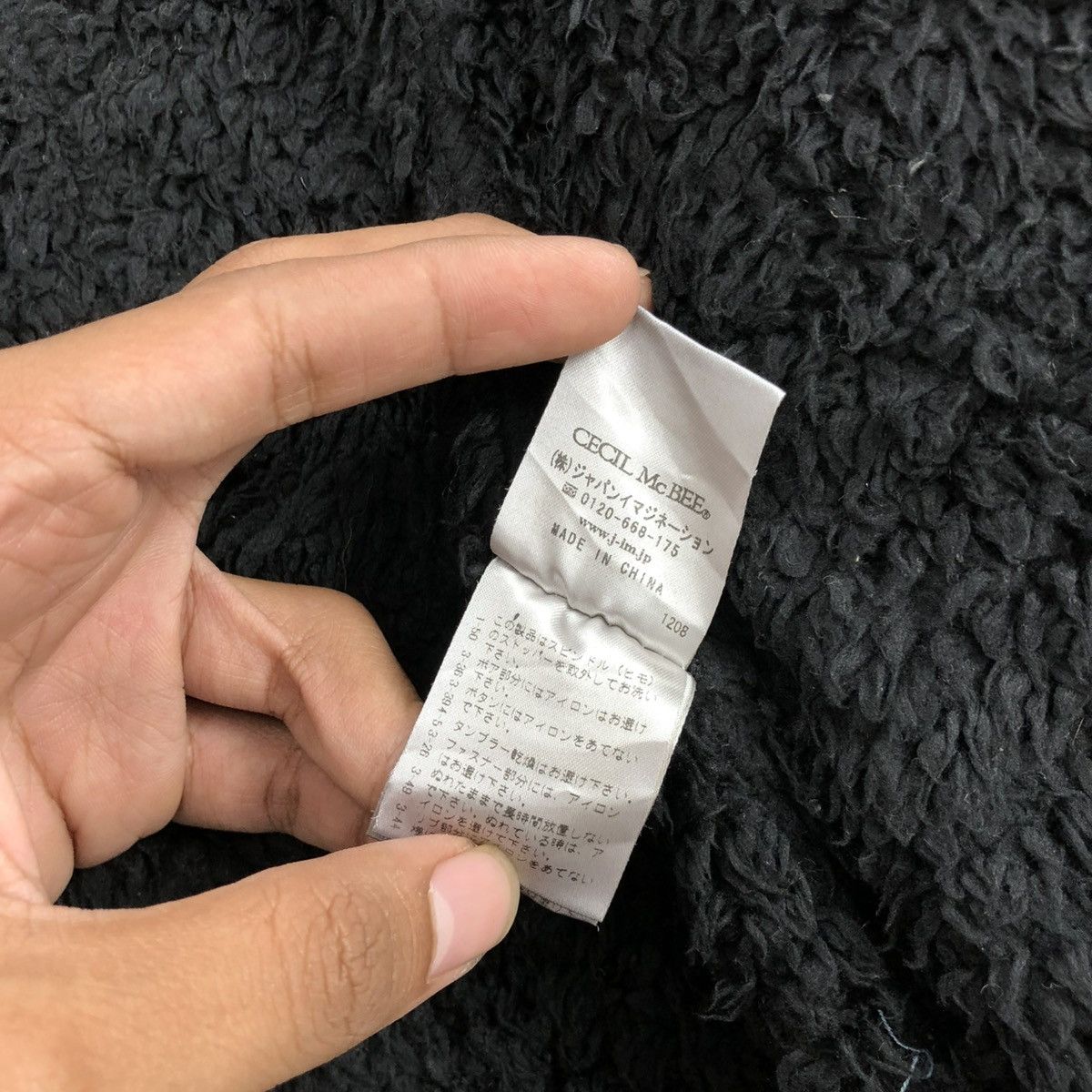 Le Grande Bleu (L.G.B.) 2000s Cecil McBee Mohair Opium Bondage Fur Bono Jacket Size US M / EU 48-50 / 2 - 18 Thumbnail