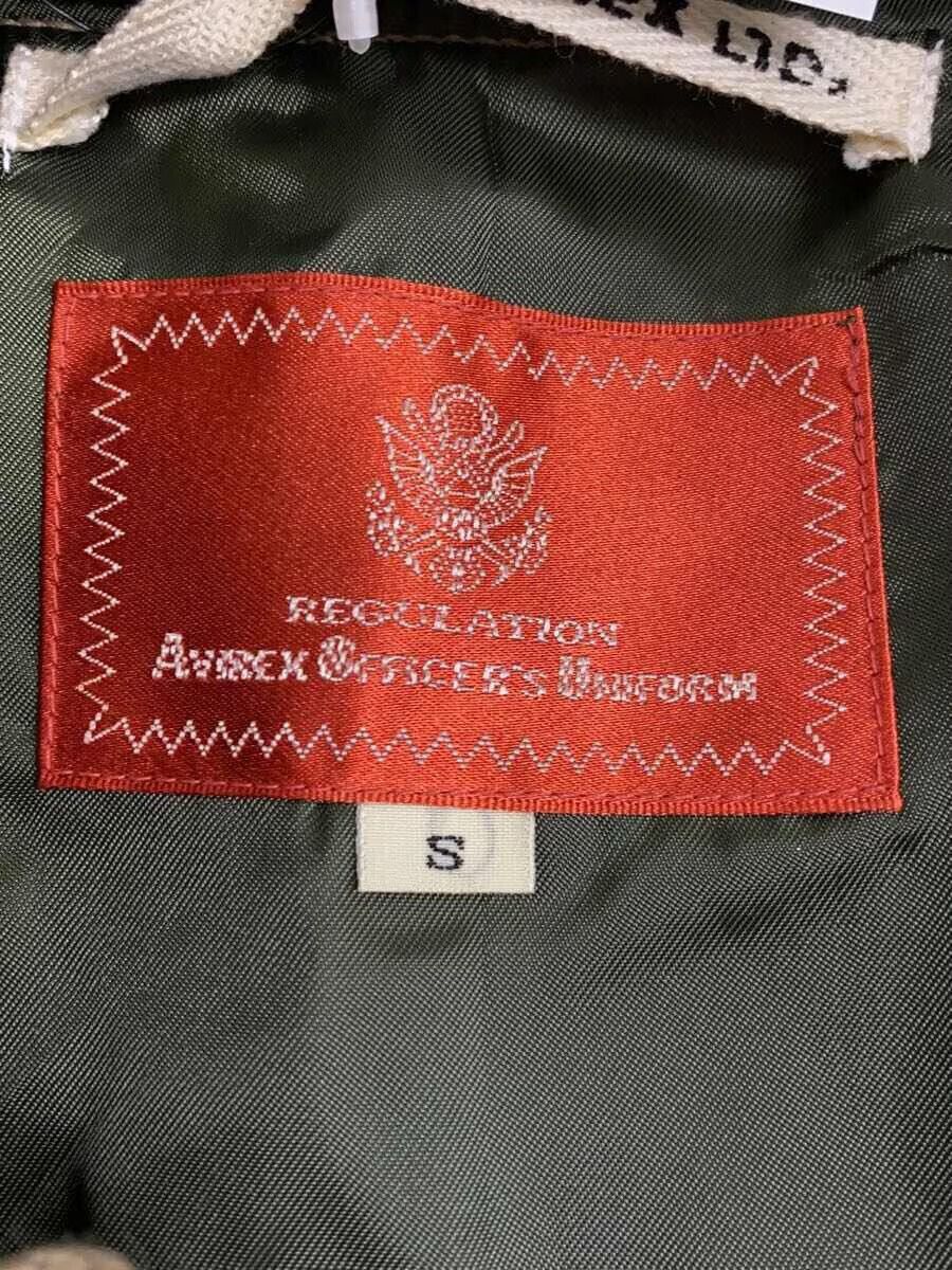 Avirex Avirex Patch Skull Cotton Stadium Jacket Khaki Size US S / EU 44-46 / 1 - 3 Thumbnail