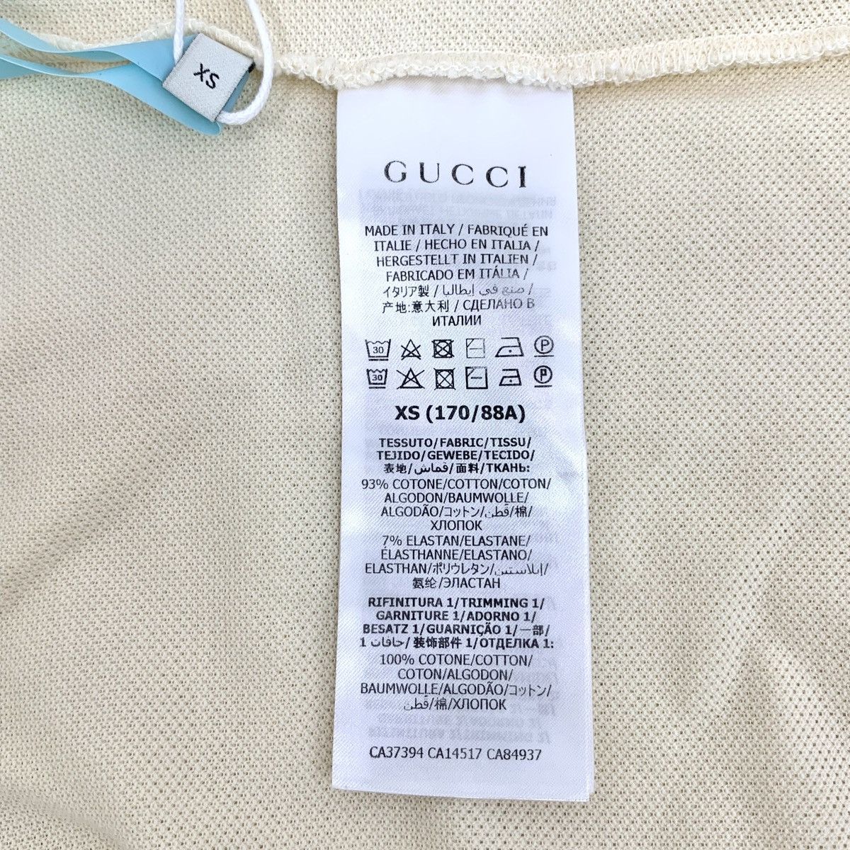 Gucci Gucci Reflective Stripe Short Sleeve Polo Shirt K26WX Size US XS / EU 42 / 0 - 6 Thumbnail