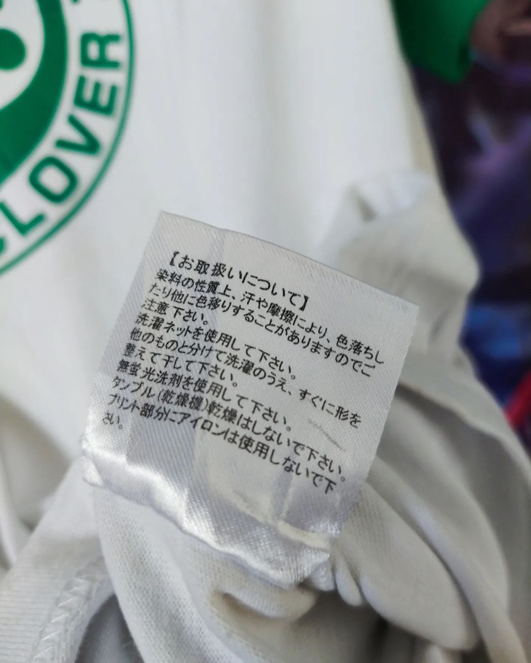 Band Tees × Japanese Brand Momoiro Clover Z King of Idol Slime Music Tees Size US M / EU 48-50 / 2 - 5 Thumbnail