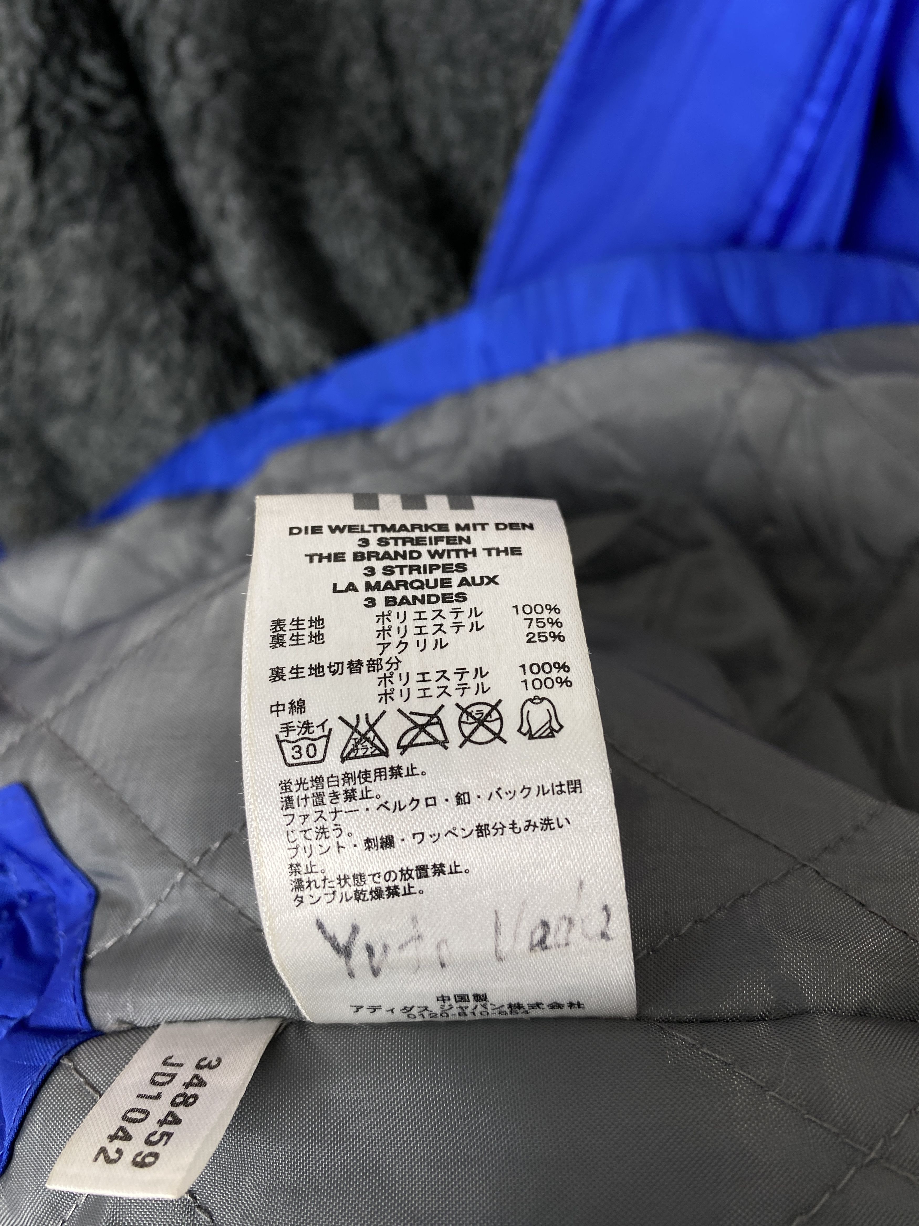 Adidas Vintage Adidas Hoodie Sherpa Lining Long Jacket J2177 Size US L / EU 52-54 / 3 - 9 Thumbnail
