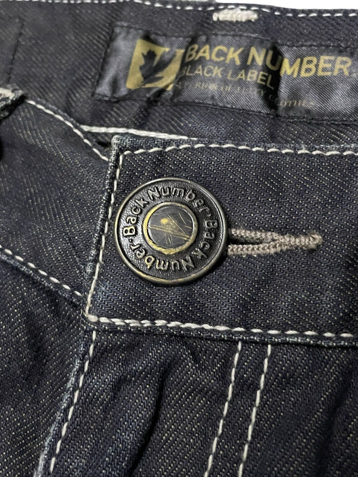 Hysteric Glamour × Japanese Brand × LOWBOX Back Number Japan Waxed Coated Spiral Cut Jeans Size US 30 / EU 46 - 10 Thumbnail