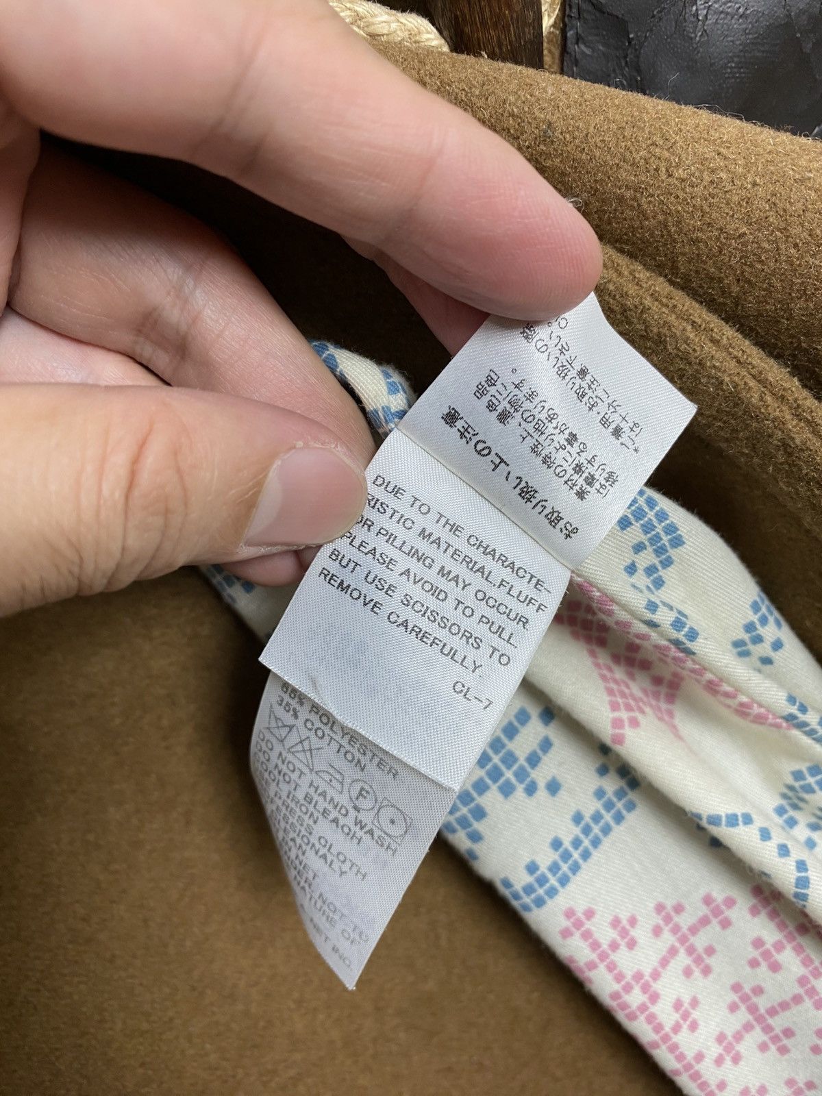 Issey Miyake Rare‼️ Ne-net Issey Miyake Wool Duffle Coat Size US M / EU 48-50 / 2 - 8 Thumbnail