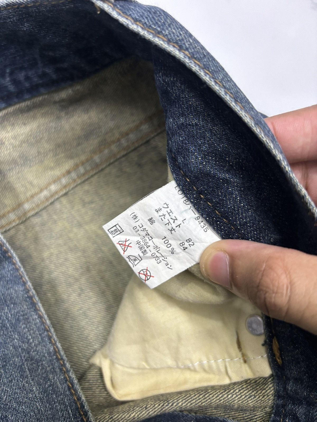 If Six Was Nine RARE VINTAGE HAND TAILORED DENIM FREE GATE DISTRESS DENIM Size US 32 / EU 48 - 10 Thumbnail
