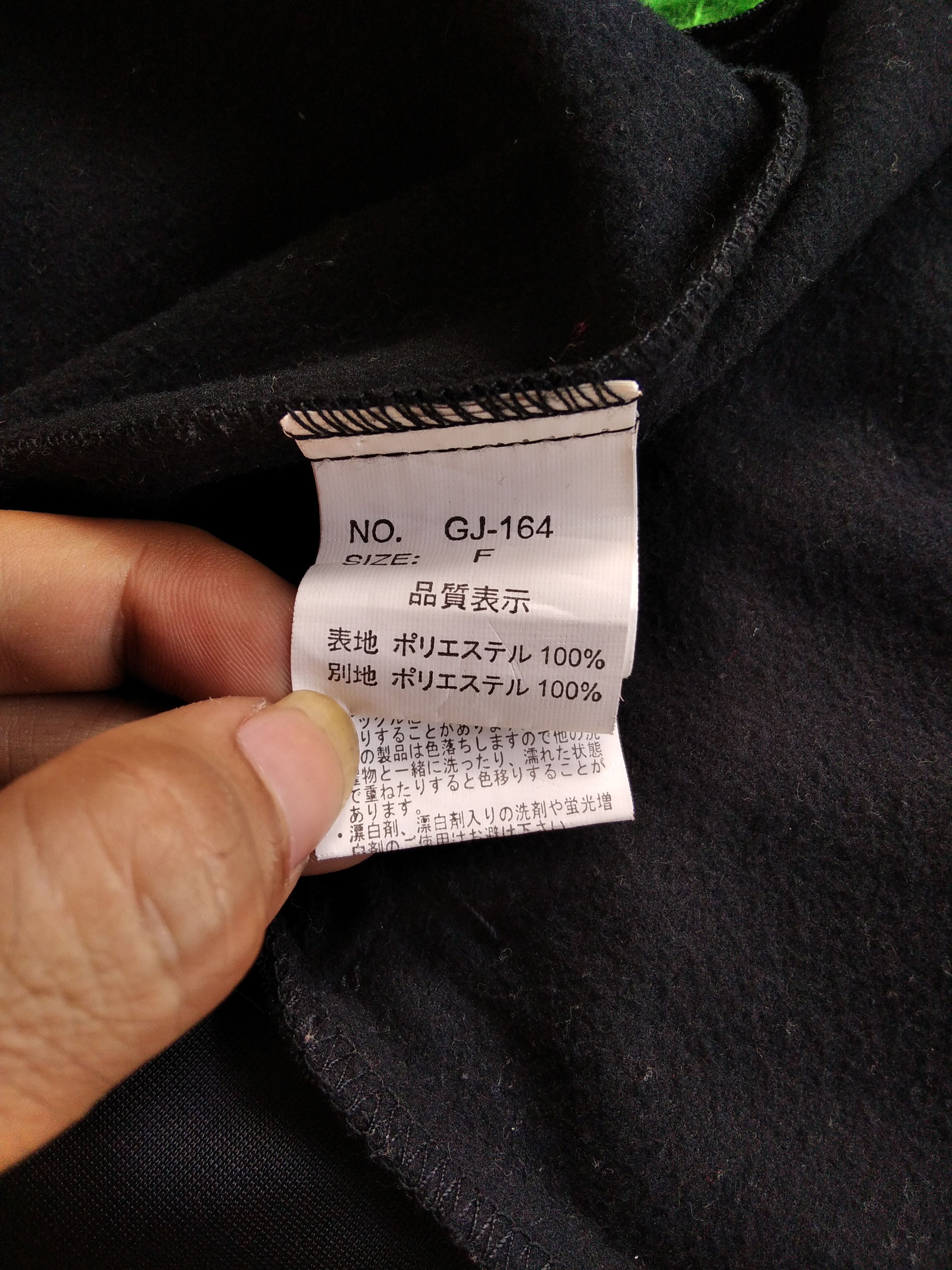 If Six Was Nine × Japanese Brand Vintage D.I.A japan Style G.O.A Multi zip Track Jacket Size S / US 4 / IT 40 - 4 Thumbnail